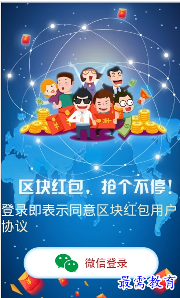QQ图片20220727171144.png
