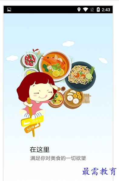 QQ图片20220727171248.png