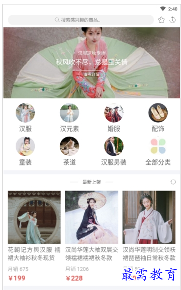 QQ图片20220727171401.png