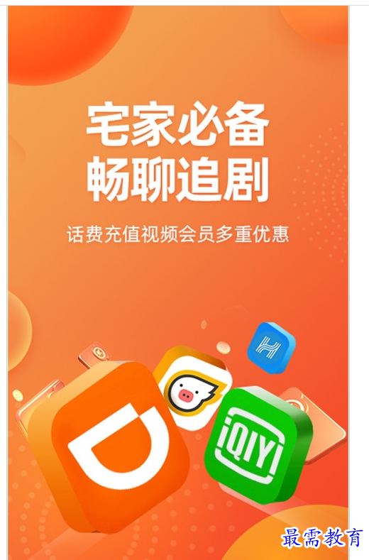 QQ图片20220727172727.png