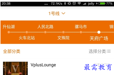 QQ图片20220727173222.png