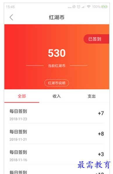 1658914979615675.png QQ图片20220727174253.png