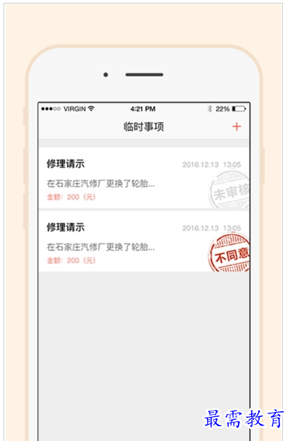 1658916058902236.png QQ图片20220727180053.png