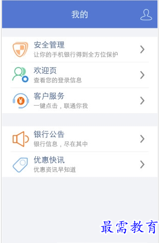 QQ图片20220727180405.png