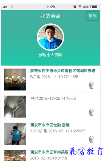 1658916280309046.png QQ图片20220727180436.png