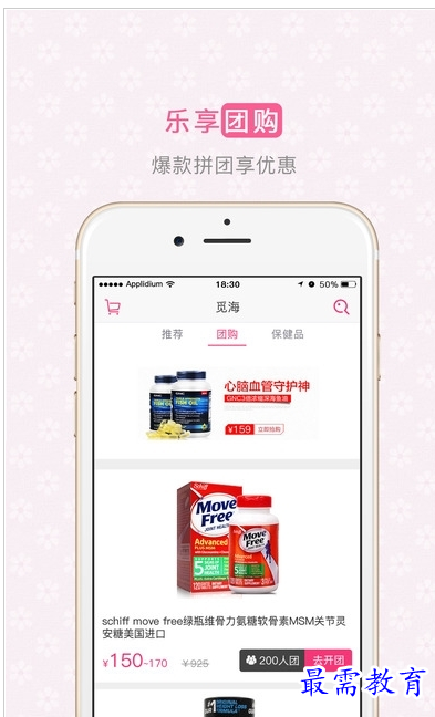 1658916307964113.png QQ图片20220727180502.png