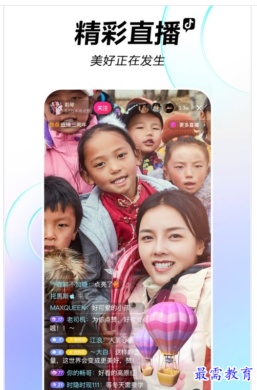1658916773553322.png QQ图片20220727181249.png