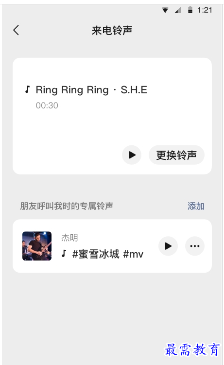 QQ图片20220727181428.png