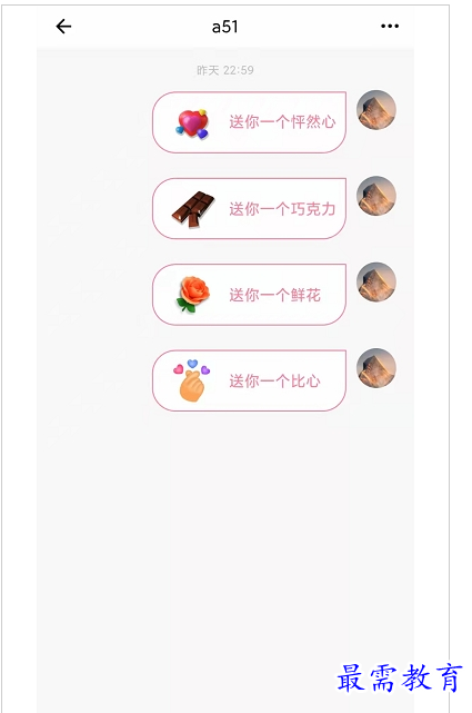 QQ图片20220727181503.png