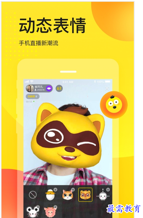 QQ图片20220727181609.png