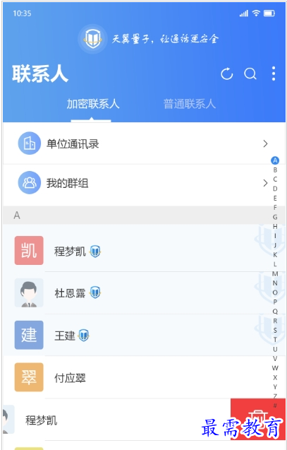 QQ图片20220727181639.png