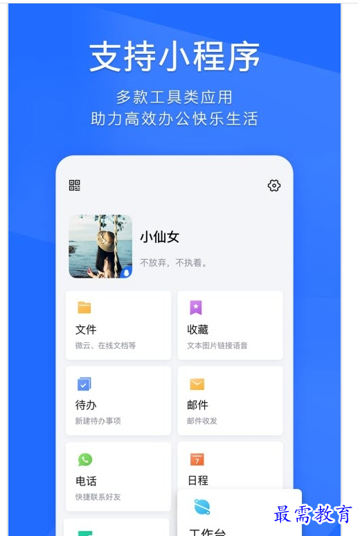 QQ图片20220727185906.png