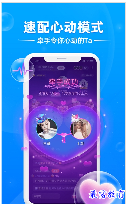 QQ图片20220727190218.png