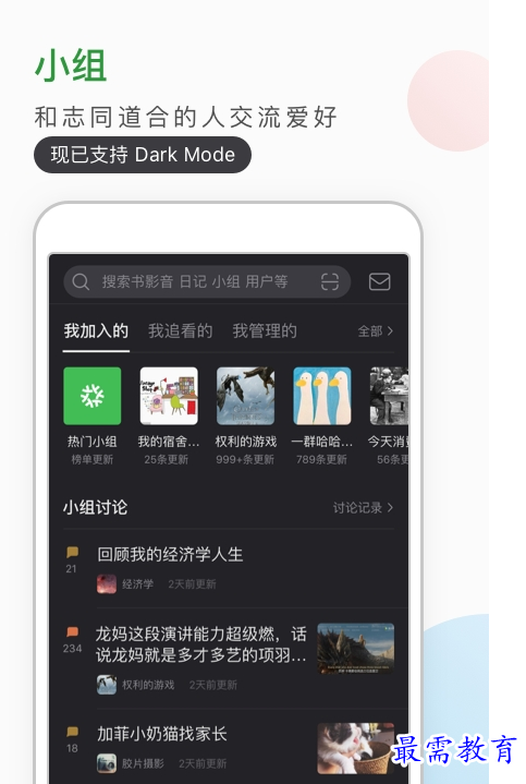 1658919809590907.png QQ图片20220727190323.png