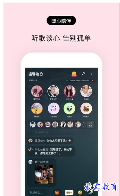 1658919868543269.png QQ图片20220727190423.png