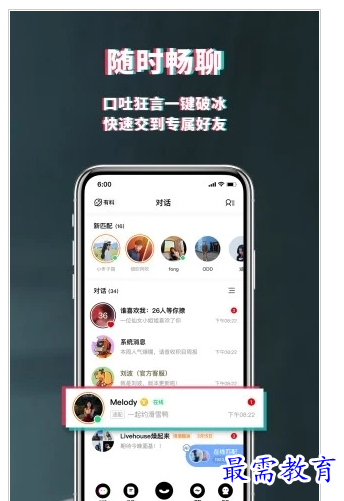 QQ图片20220727191252.png