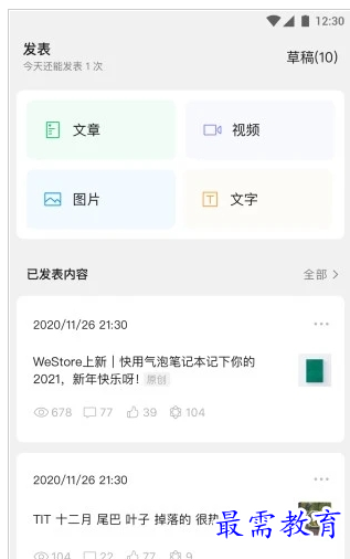 QQ图片20220727191324.png
