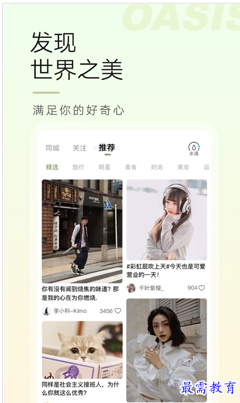 QQ图片20220727192115.png