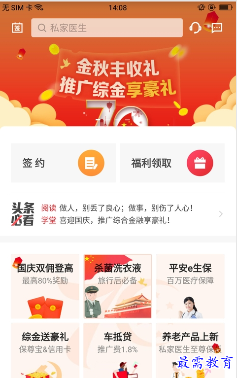 1658920973193876.png QQ图片20220727192247.png