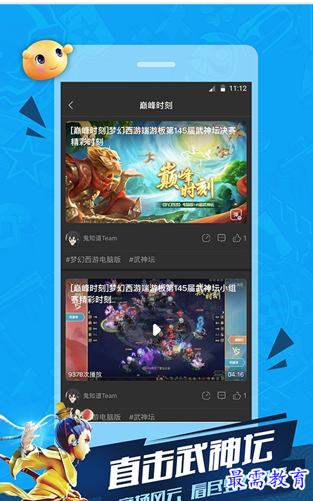 1658922442692983.png QQ图片20220727194717.png