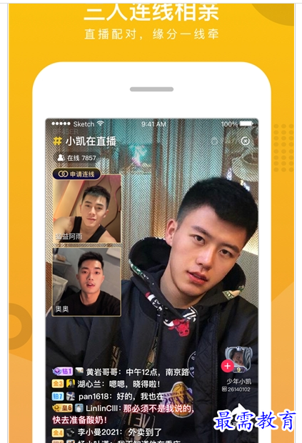 1658922478247978.png QQ图片20220727194753.png