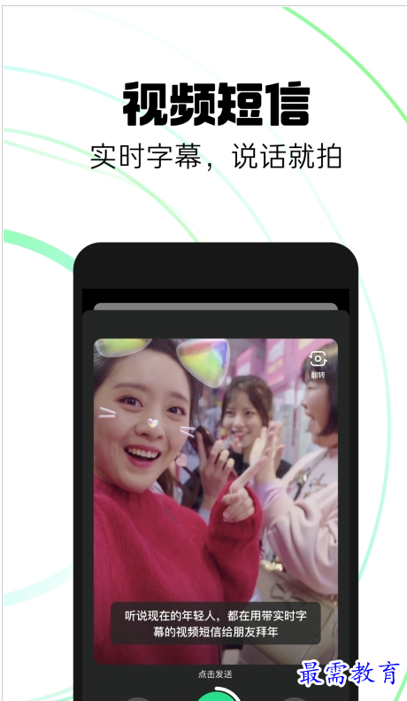 QQ图片20220727194906.png