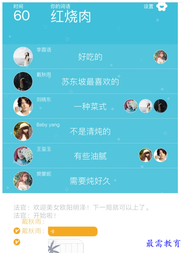 1658922619256771.png QQ图片20220727195014.png