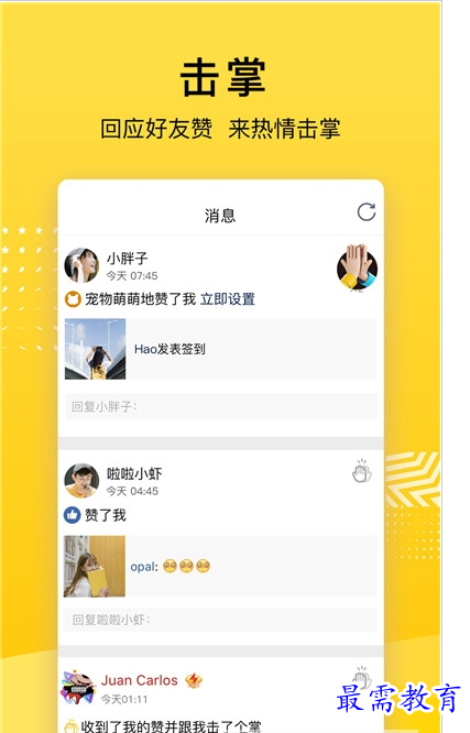 QQ图片20220727195046.png