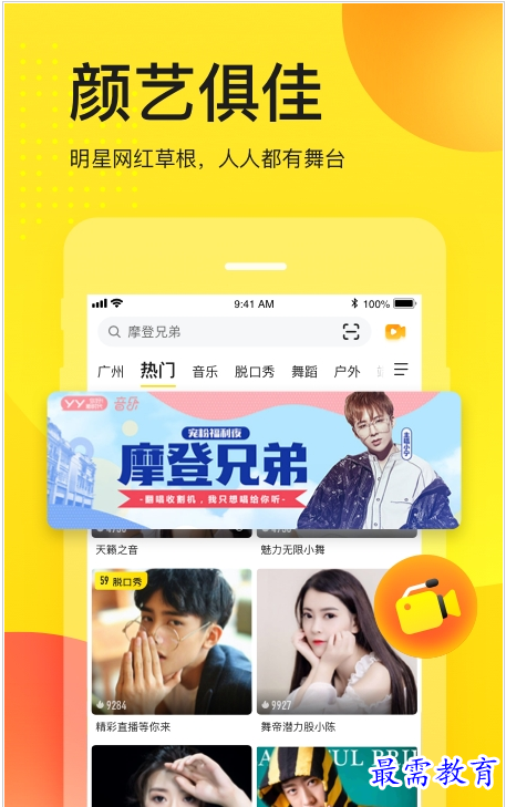 1658922793151393.png QQ图片20220727195308.png