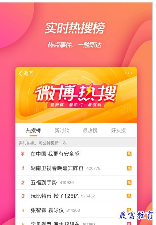 QQ图片20220727201419.png