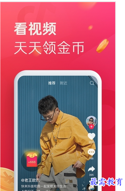 QQ图片20220727201552.png