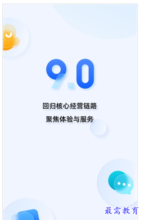 1658924200761845.png QQ图片20220727201636.png
