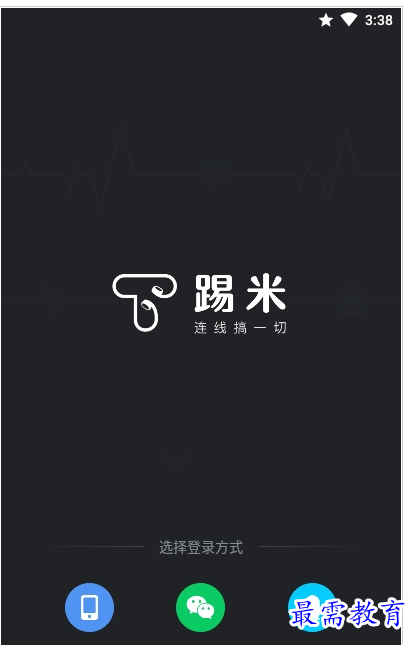 QQ图片20220727202003.png
