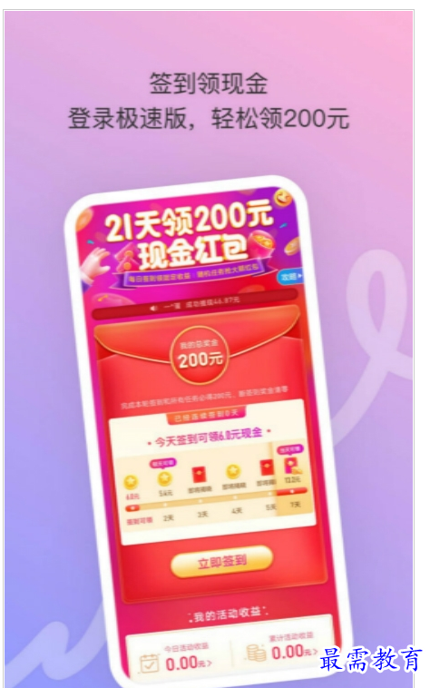 1658924479589561.png QQ图片20220727202114.png
