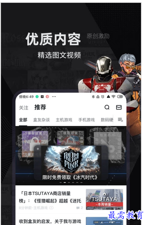 1658924644707214.png QQ图片20220727202359.png