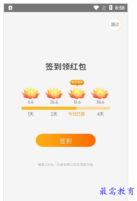 1658925625125185.png QQ图片20220727204020.png