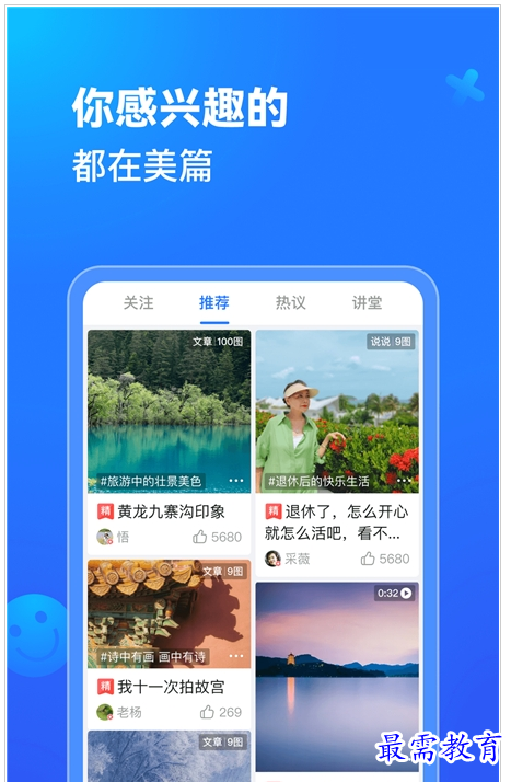 1658925678717103.png QQ图片20220727204113.png