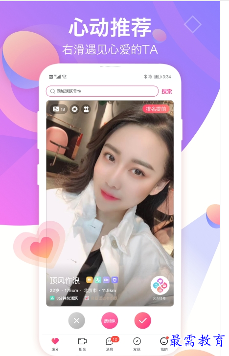 1658925777940674.png QQ图片20220727204252.png