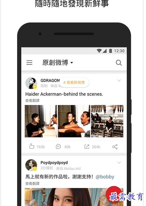 QQ图片20220727204546.png