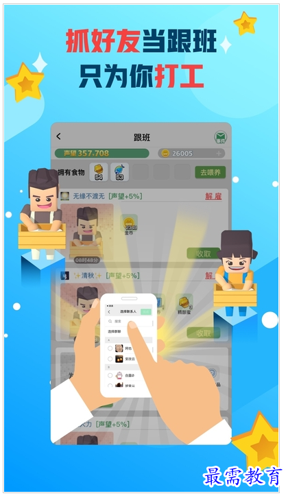 QQ图片20220727204649.png