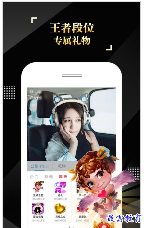 QQ图片20220727204715.png