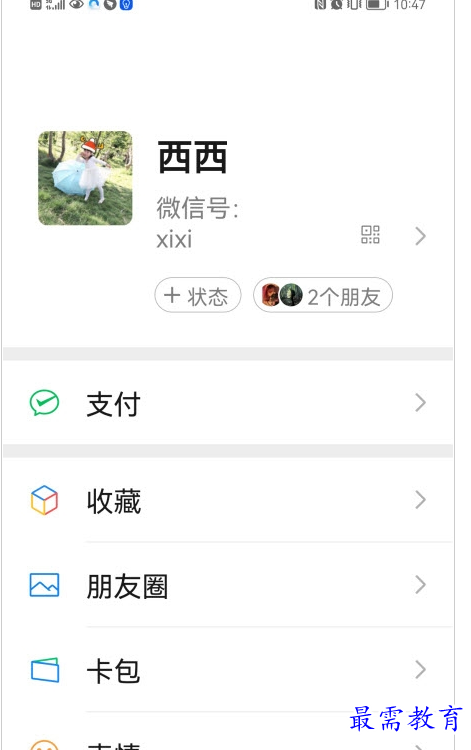 1658926290230494.png QQ图片20220727205125.png