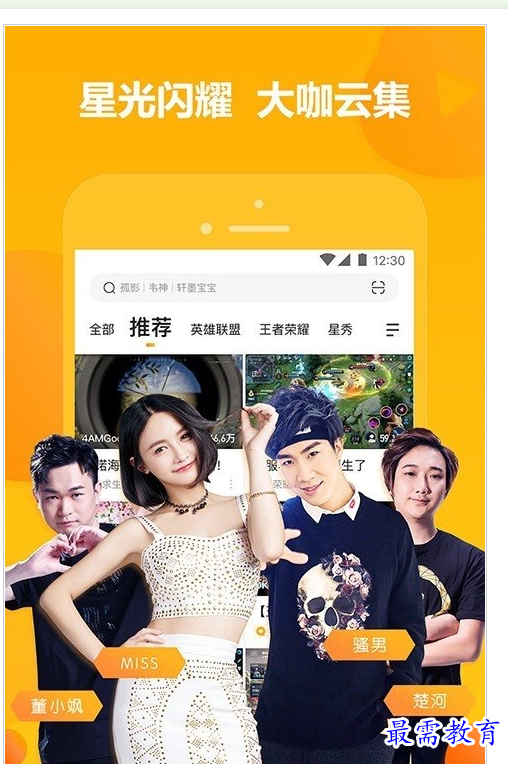 QQ图片20220727205625.png