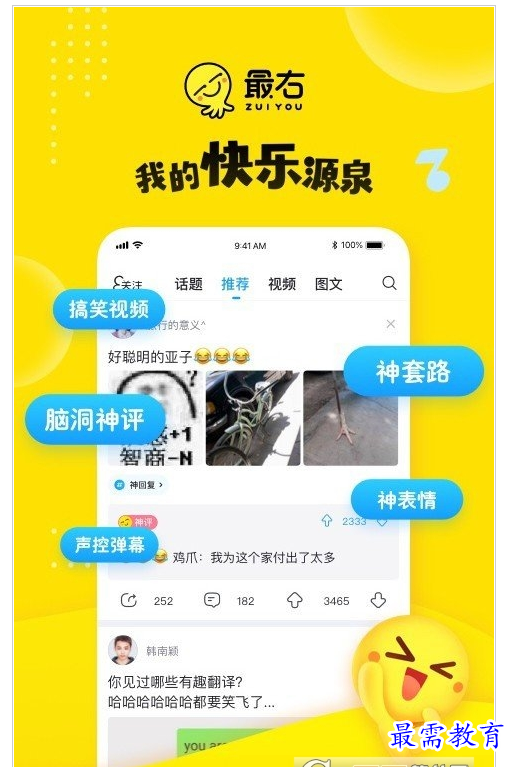 1658927634837810.png QQ图片20220727211349.png