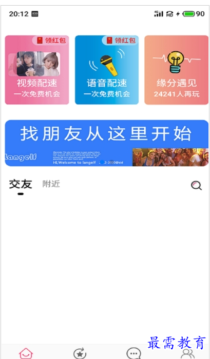 1658927662405436.png QQ图片20220727211417.png