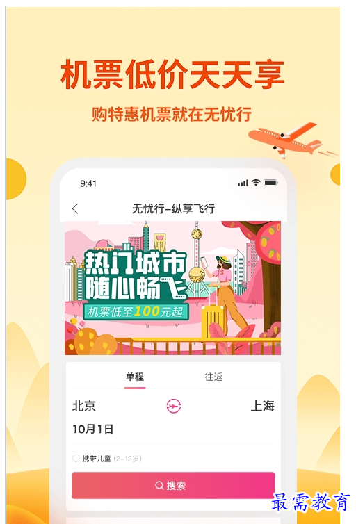 QQ图片20220727211556.png