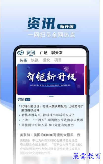 1658927827773339.png QQ图片20220727211702.png