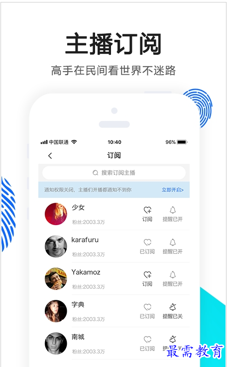 QQ图片20220727212437.png