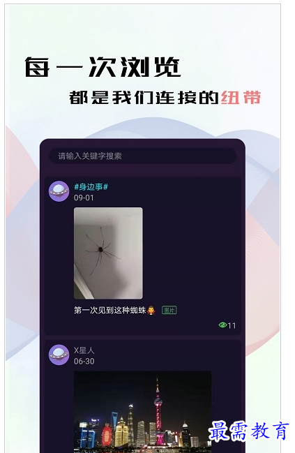 QQ图片20220727212709.png