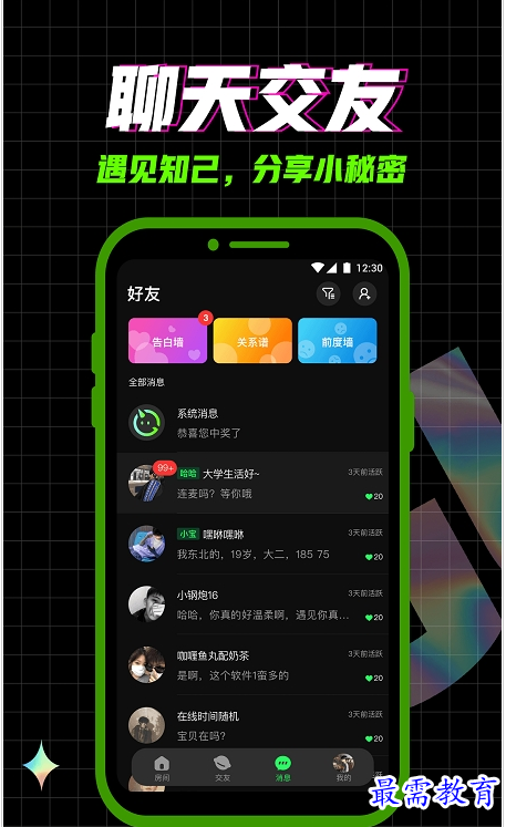 1658928785897084.png QQ图片20220727213300.png